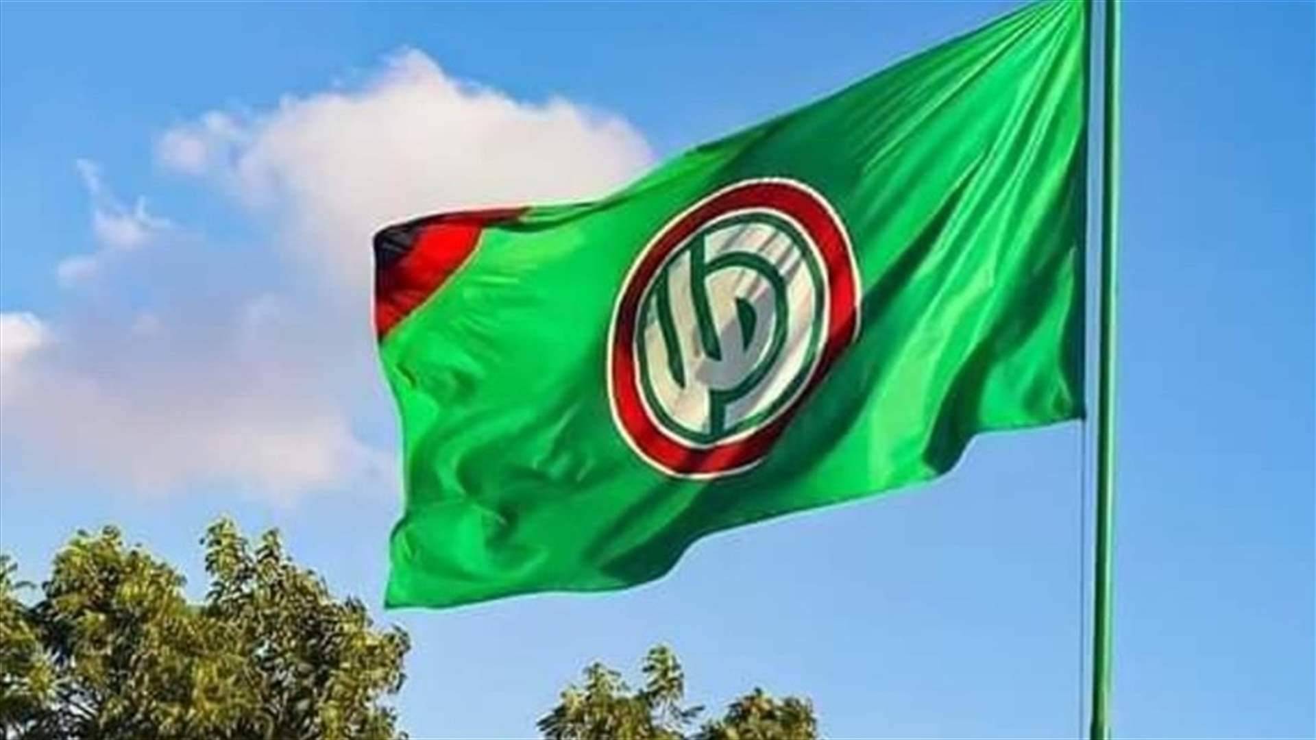 الانتخابات النيابية... 