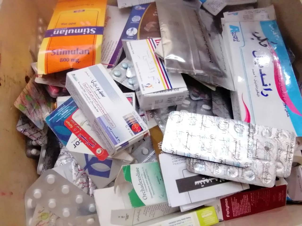 الجمارك تضبط أدوية منتهية الصلاحية في أنطلياس