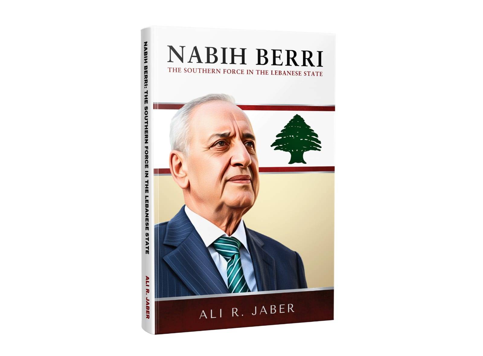 كتاب جديد للكاتب علي جابر يوثّق موقع الرئيس برّي ودوره في تمثيل الجنوب والبقاع داخل البرلمان