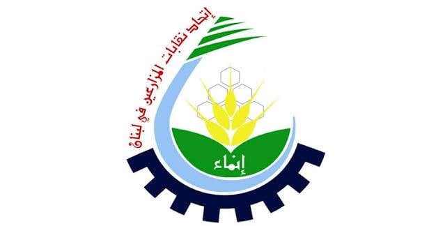 اتحاد المزارعين يحذّر: الحمى القلاعية تتطلب خطة طوارئ