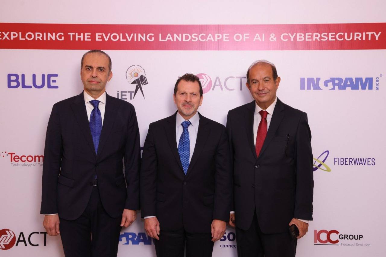 اختتام المؤتمر الإقليمي الخامس للاتحاد العربي للإنترنت والاتصالات برعاية رئيس الجمهورية