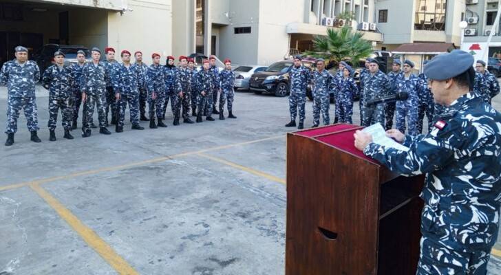 قوى الأمن الداخلي أحيت 