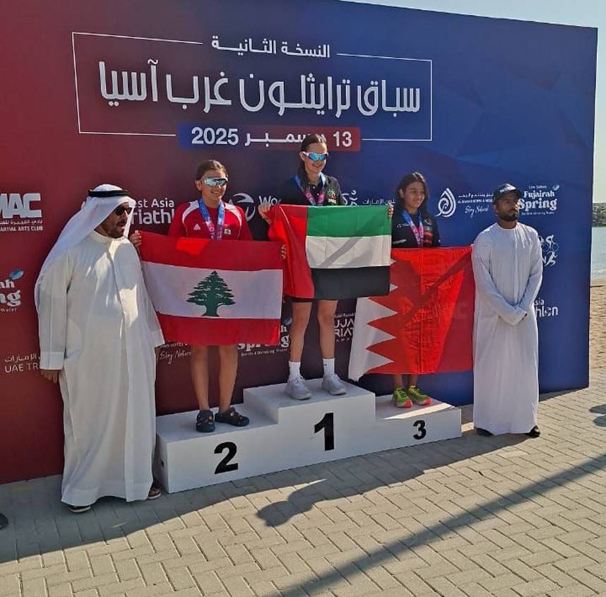 منصات تتويج لبطلة الترياتلون ميا صهيون (15 سنة)
خلال أسبوع واحد في ثلاث دول