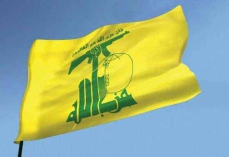 حزب الله يدين تدنيس المصحف