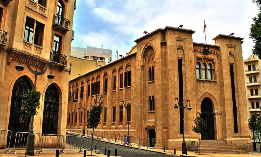 كباش مُستعر في ساحة النجمة اليوم!
لقاء حاسم في باريس لدعم الجيش 
عون: البعض يطلب الحرب من أجل مصلحته الانتخابيّة