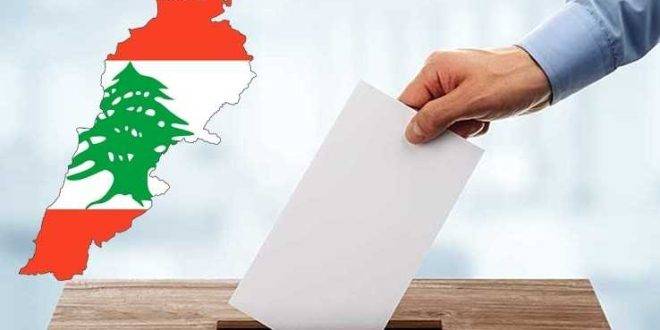 إنتخابات 2026 بين أيار وتموز: صراع المهل الدستوريّة وصوت المغتربين… هل ينتصر الموعد أم التأجيل؟