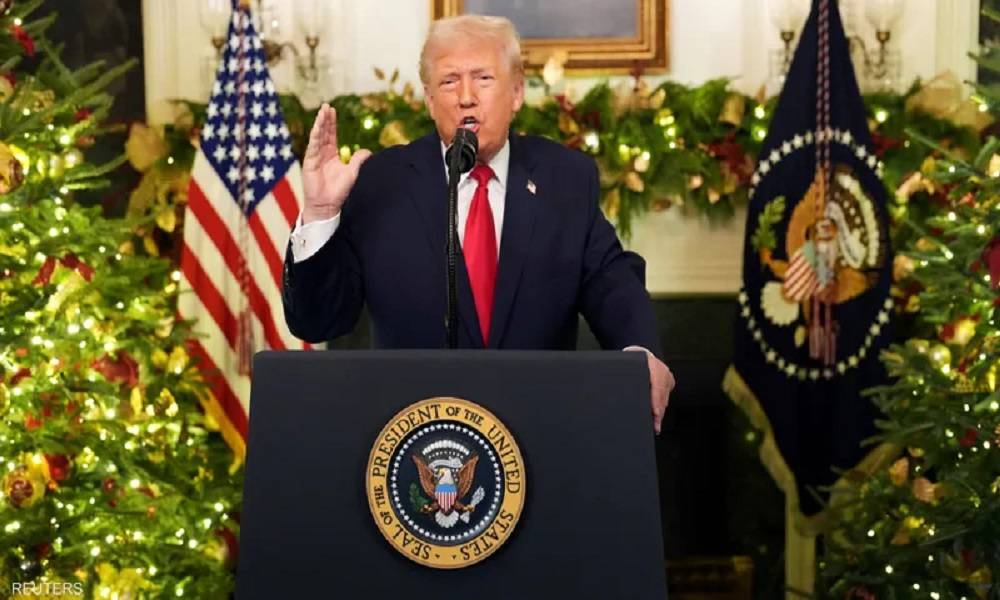 ترامب: أميركا الأكثر جاذبية في العالم