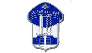 قوى الأمن توقف عدداً من المطلوبين بجرائم مخدرات وخطف في البقاع