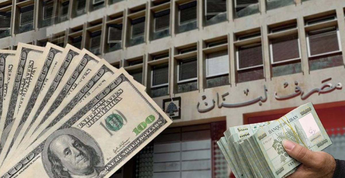 استعادة ملتبسة للأموال... لكن بدون محاسبة!