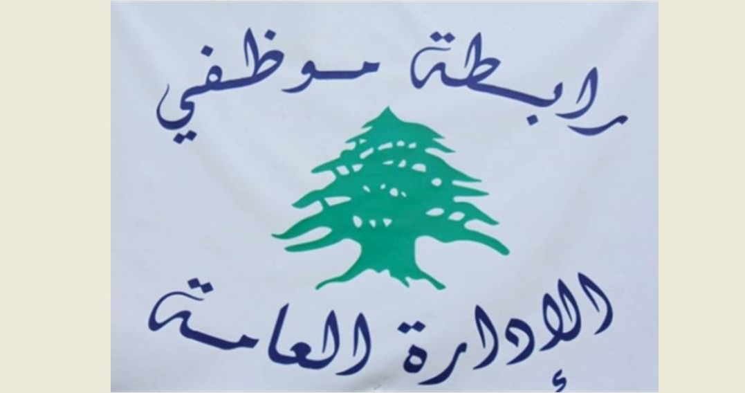 وفد من 
