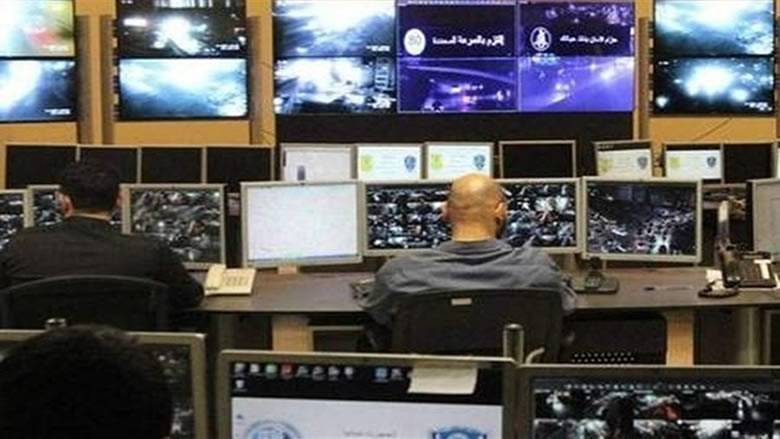 الخط الساخن 1720 معطل