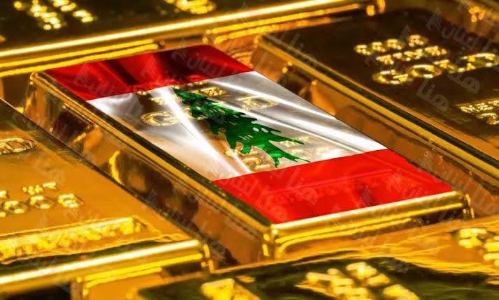 استعادة الودائع 