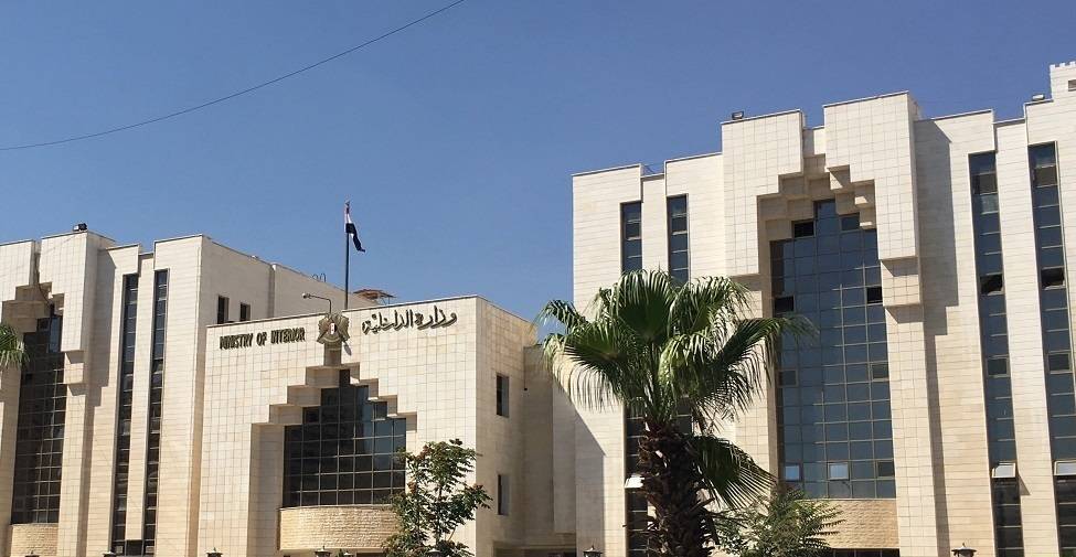 الداخلية السورية تعلن مقتل قيادي بارز في 