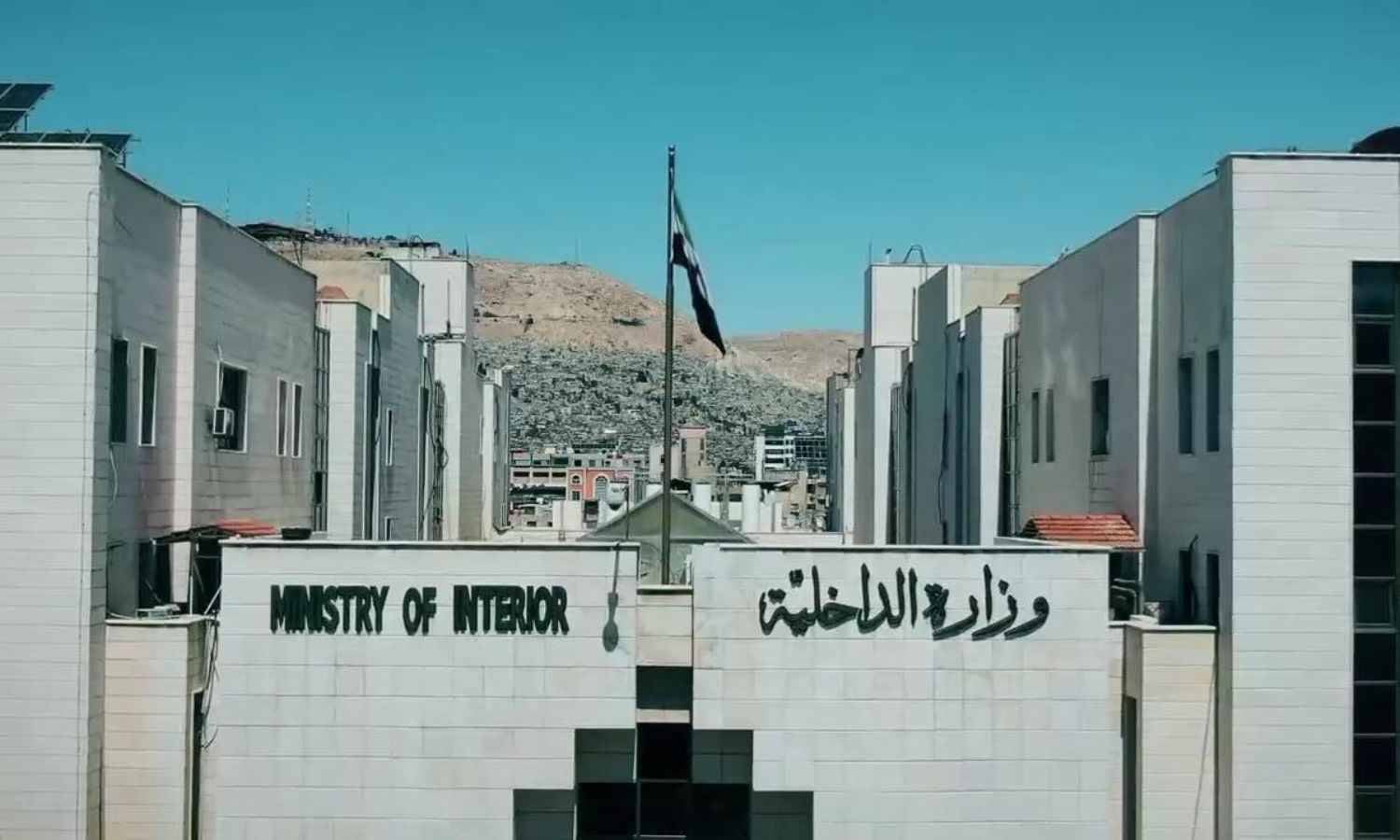 دمشق تفتح باب عودة المنشقين عن قوى الأمن إلى الخدمة