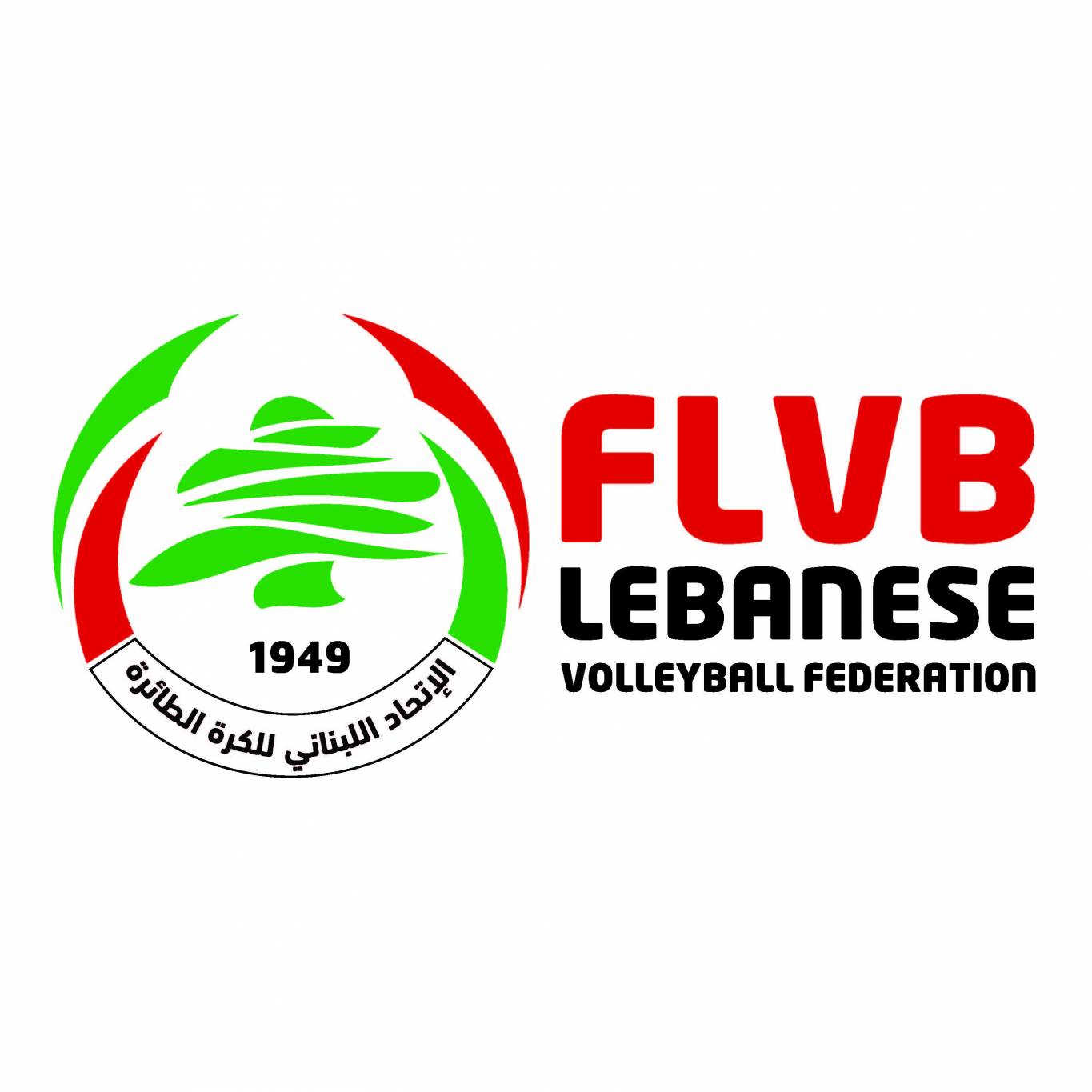 اتحاد الكرة الطائرة يتقدّم بالتعازي الحارة
من رئيسه وعقيلته لرحيل والدها