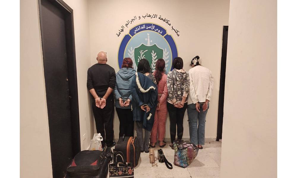 عملية أمنية لقوى الأمن تُفضي إلى توقيف متورطين بتسهيل الدعارة