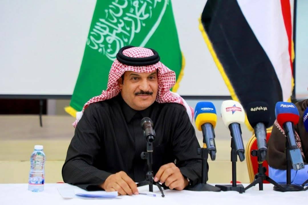 السعودية تدعو 