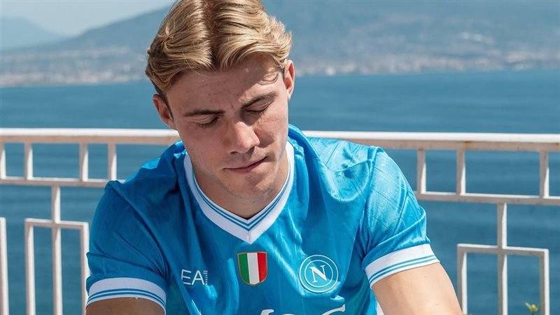 ثقة هويلوند