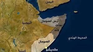 تنديد واسع باعتراف 