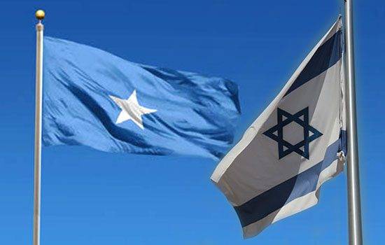 الصومال: اعتراف 