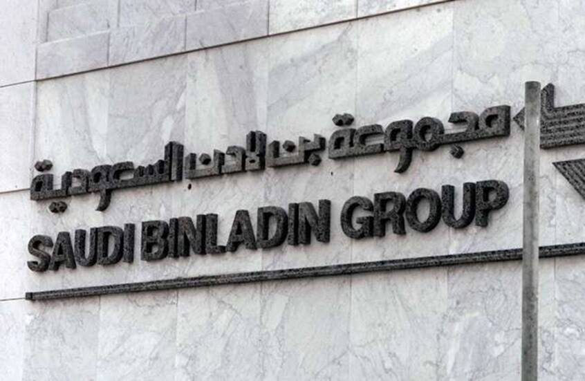 وزارة المالية تصبح المساهم الأكبر في مجموعة بن لادن بعد تسوية الديون