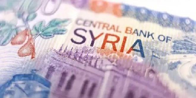 سوريا تطلق عملتها الجديدة بدءاً من 1 كانون الثاني