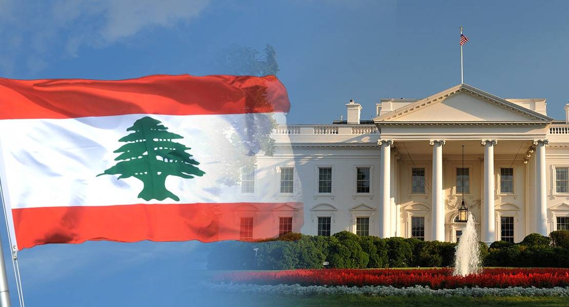 السياسة الأميركيّة في لبنان: رهان على الاستقرار وسط تحدّيات داخليّة وإقليميّة