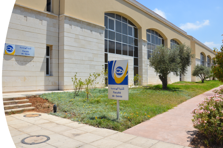 الاساتذة المتقاعدون بالساعة: نرفض مصادرة صوت المتعاقدين أو التشكيك بشرعية نضالهم