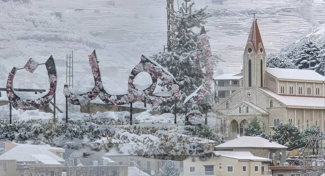 ثلوج.. أمطار.. وجليد في استقبال 2026