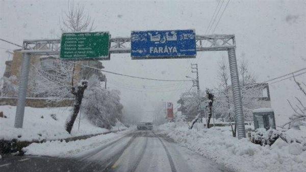 المنخفض الجوي ينحسر اليوم... فكيف سيكون طقس نهاية الأسبوع؟