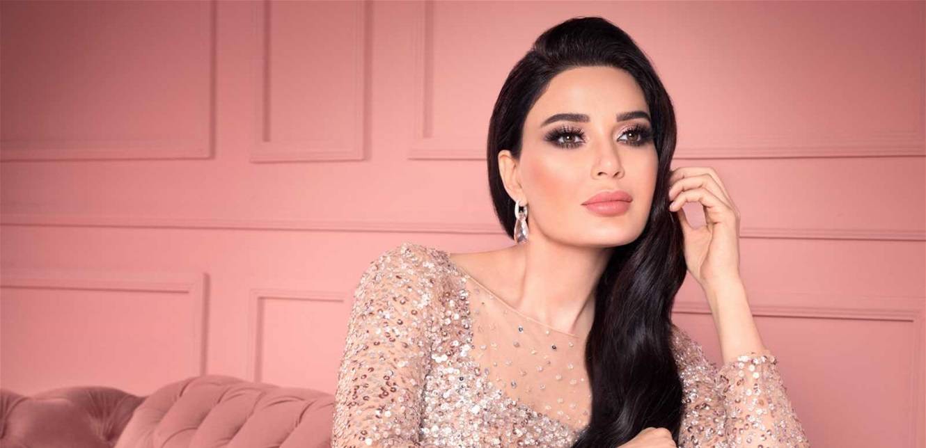 رسالة شكر من سيرين عبد النور