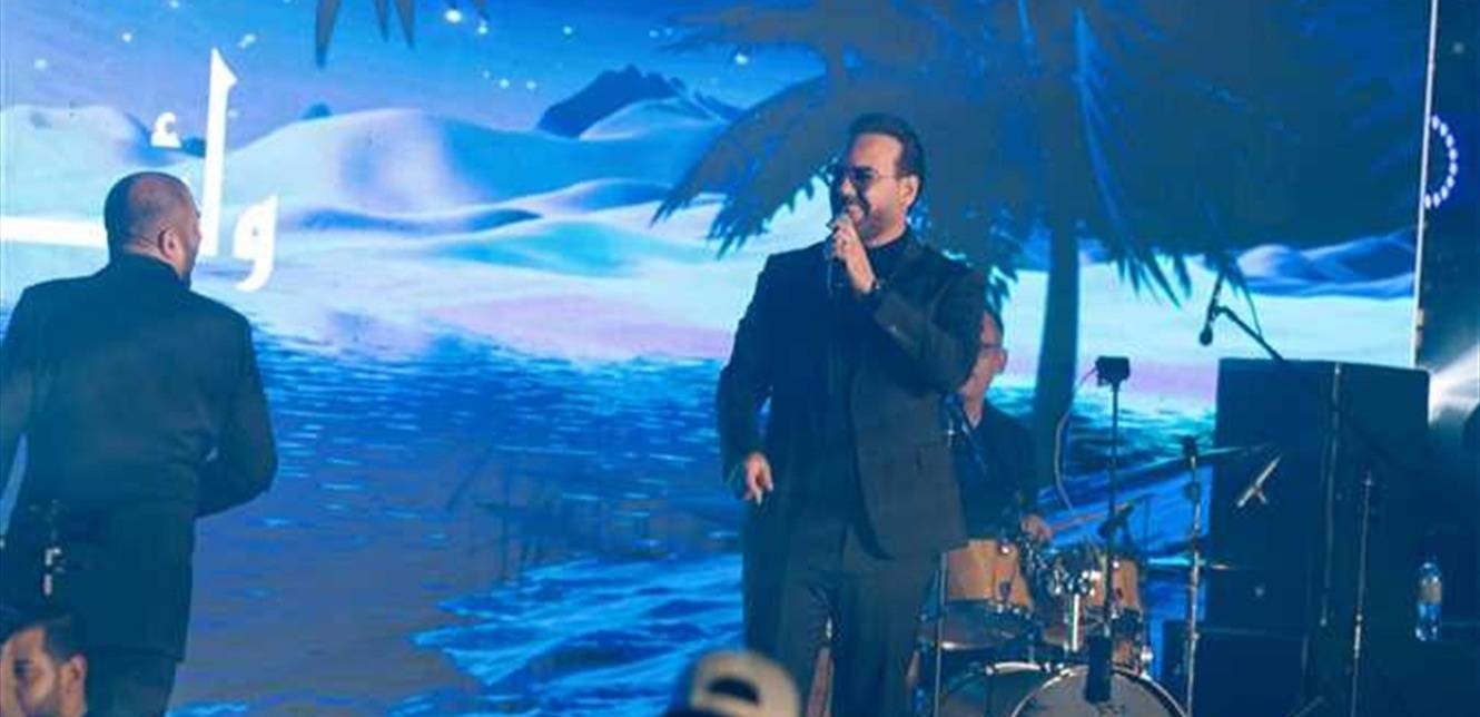 غضب وغادر فجأة المسرح.. هذا ما حصل مع فنان لبناني شهير خلال حفل رأس السنة