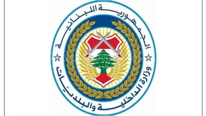 قرار لوزارة الداخليّة بشأن بيع الدراجات الآليّة والـATV