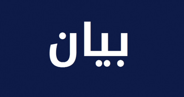اتحاد بلديات سهل عكّار: النازحون الموجودون ضمن نطاقنا مسجّلون وفق وثائق وجداول واضحة