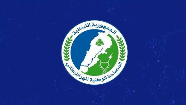 مصلحة الليطاني: لإقفال مؤسسة AZ في مكسة البقاعية!