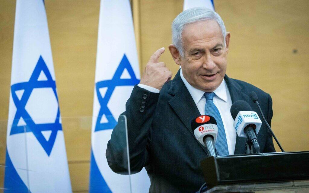 نتنياهو : خطف مادورو عملية جريئة وتاريخية!