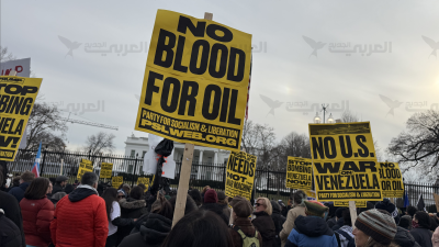 تظاهرات حاشدة في المدن الاميركية تنديدًا بالعدوان على فينزويلا