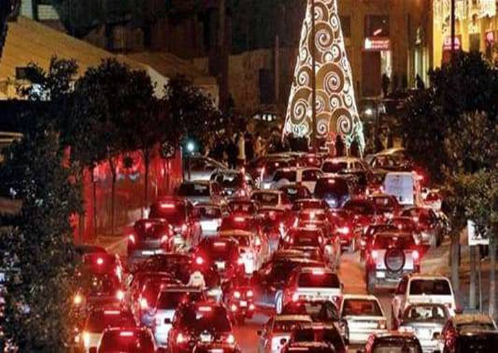حجوزات الاعياد فاقت التوقعات :الفنادق في بيروت

100 %وخارج العاصمة 60 الى 80 %