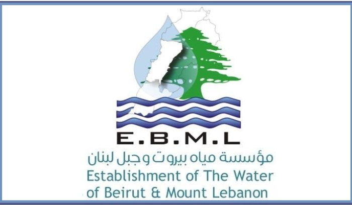 عودة محطة تكرير ضبية للعمل وتغذية مستمرة لبيروت وساحل المتن