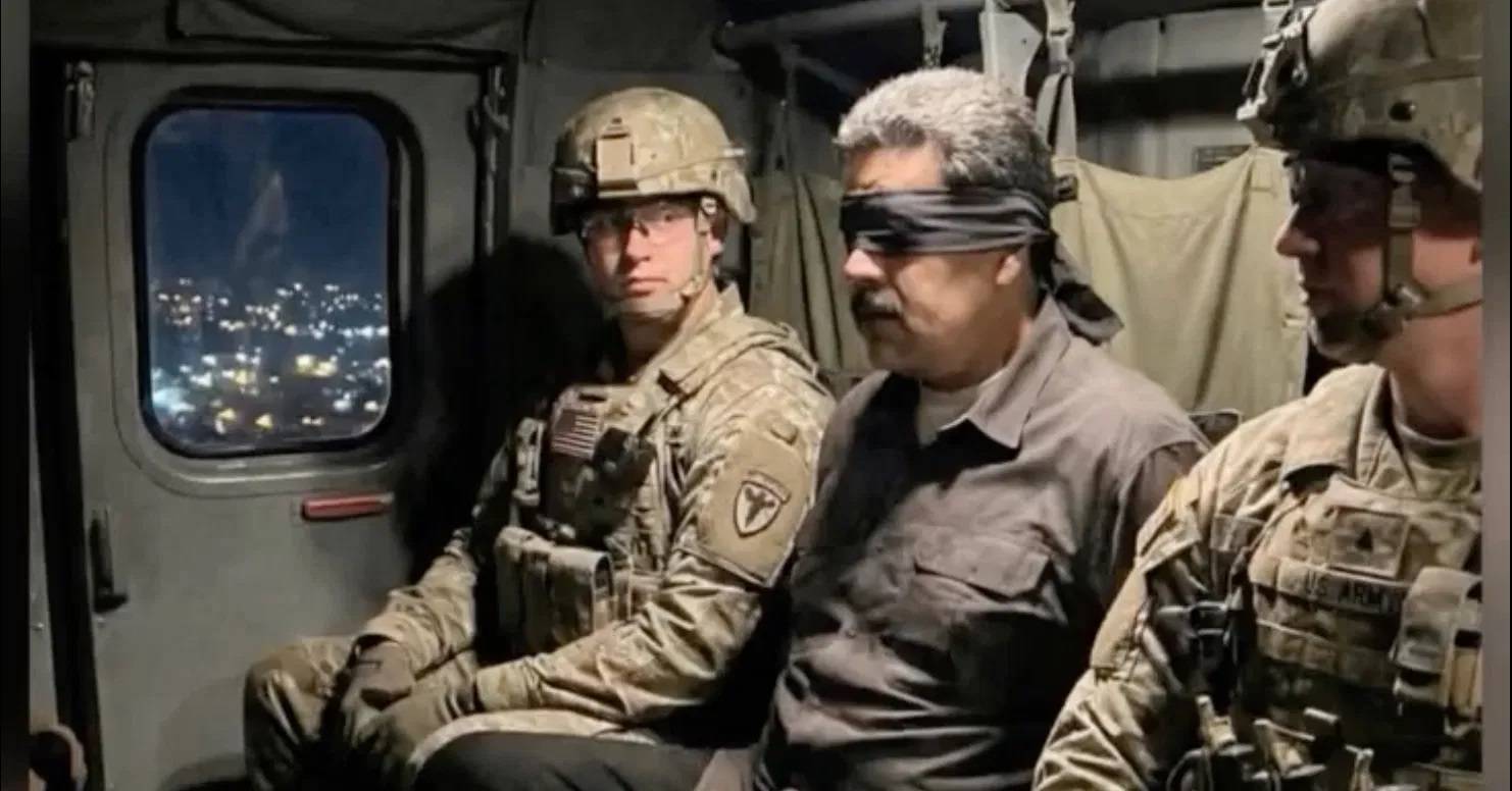 محاكمة مادورو في أميركا ليست 