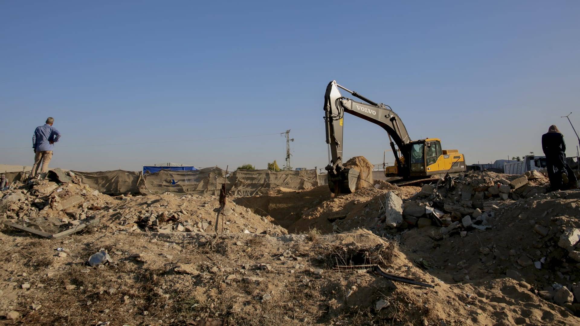 بالتنسيق مع 