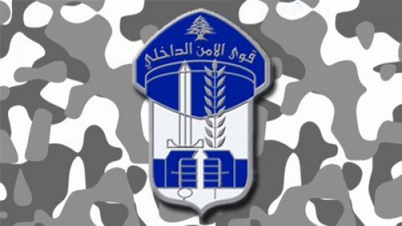 قوى الأمن: توقيف أشخاص خزّنوا في إحدى الشّقق كميّة من المخدّرات