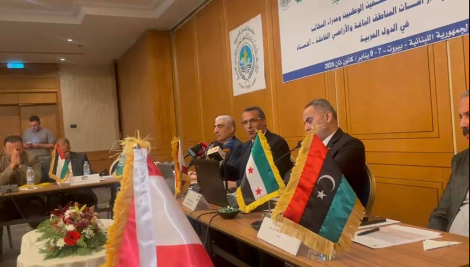 هاني يفتتح اجتماع "أكساد": وزارة الزراعة
تستكمل الاستراتيجية الوطنية 2026-2035