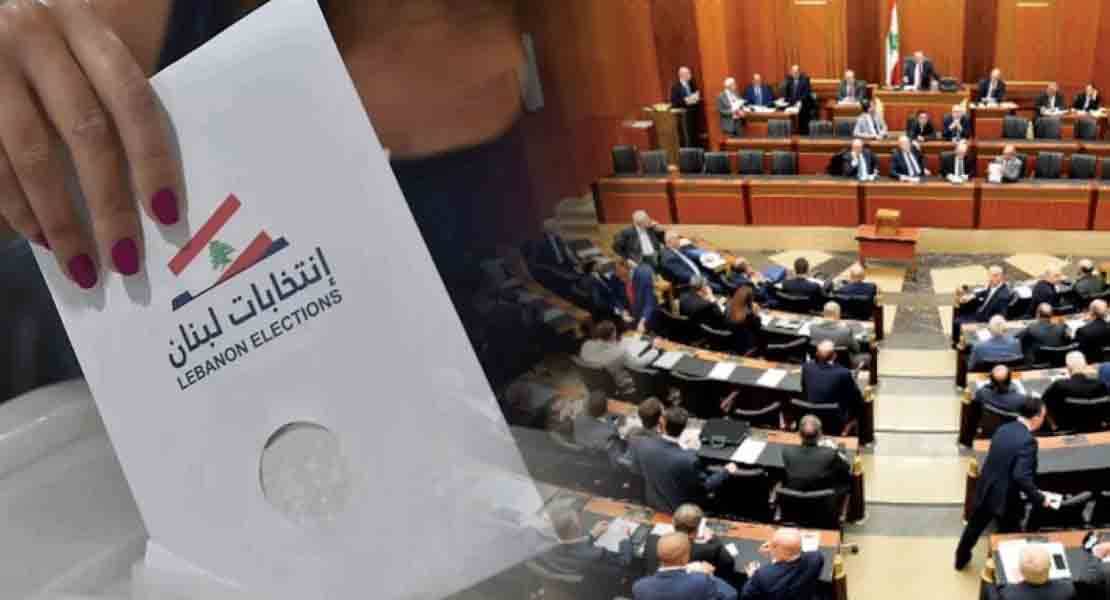 “المستقبل» يخوض انتخابات الجبل مستقلاً عن جنبلاط بسبب «القوات»
لعبة الحواصل قد تعيق التحالف بين ارسلان وباسيل
هل يكون نواف سلام الحاضن لمرشحي المجتمع المدني؟