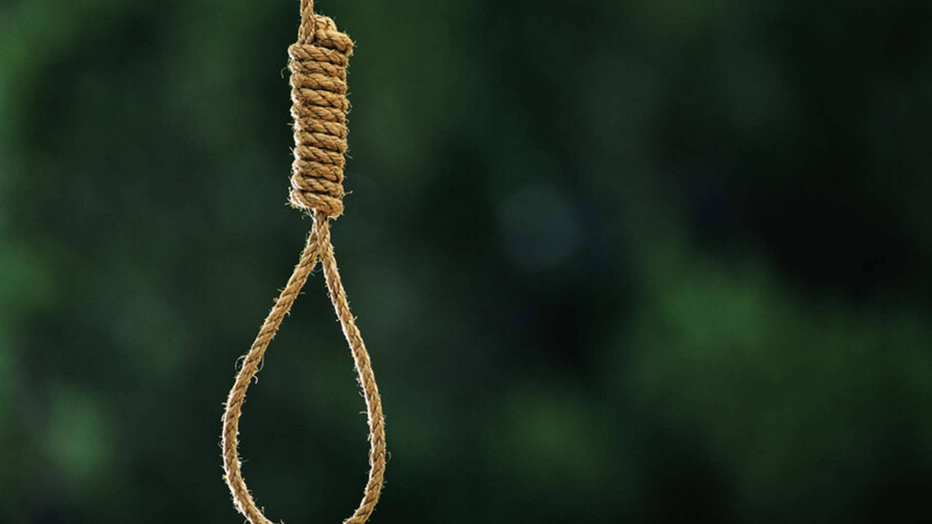 إيران تعدم رجلًا بتهمة التجسس لـ