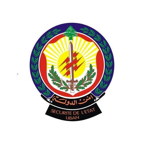 اختلس نحو 8000 دولار... توقيف موظف في مؤسسة مياه البترون