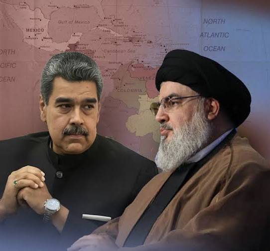 بين السيد ومادورو