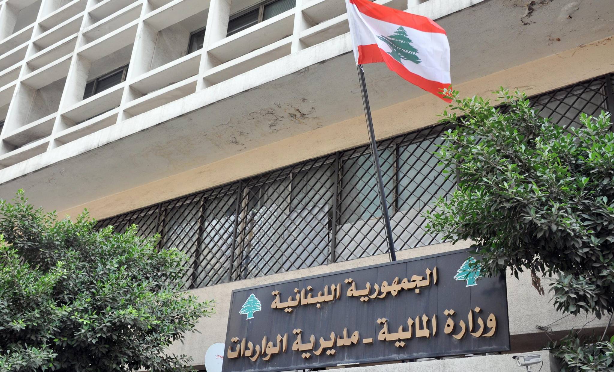 شقير : عام 2025 عام اقتصادي جيد

ونتوقع النمو الى 10 في المئة عام 2026
