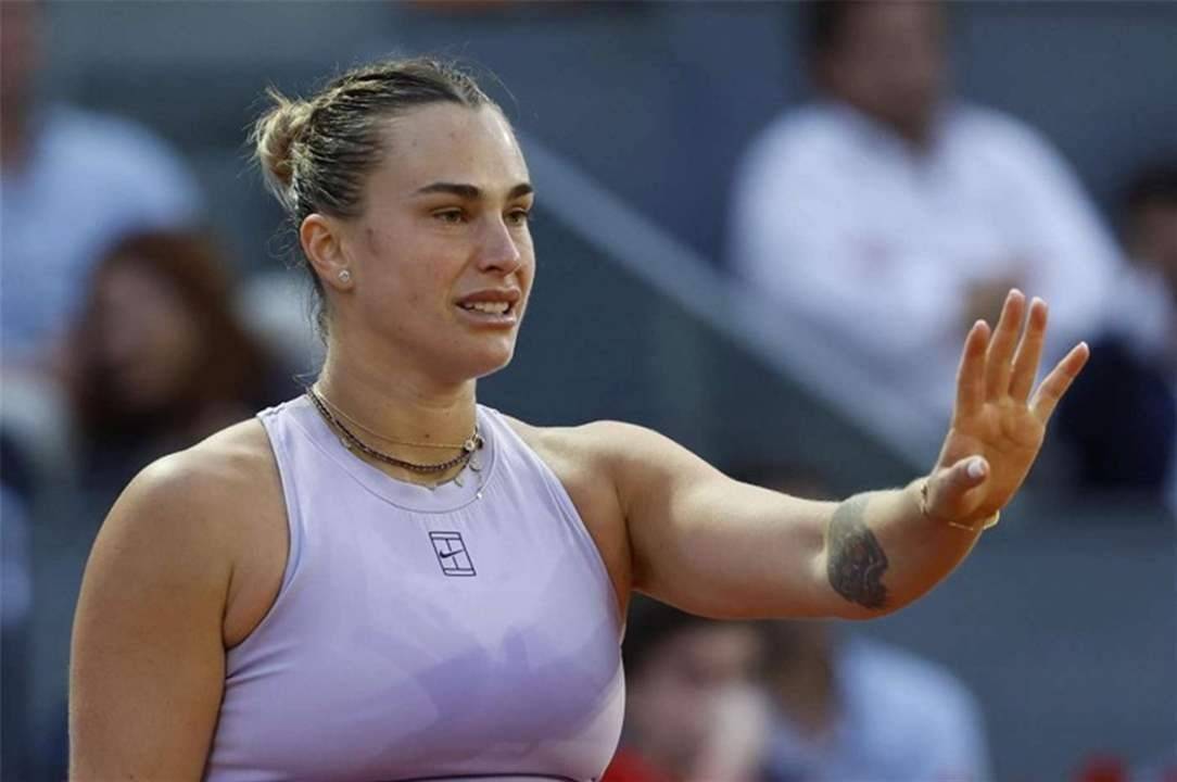 سابالينكا الى نهائي بطولة برزبين