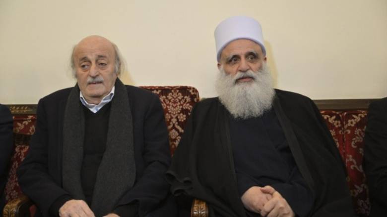 ابي المنى التقى جنبلاط: المجلس المذهبي وتعزيز التعاون في العمل